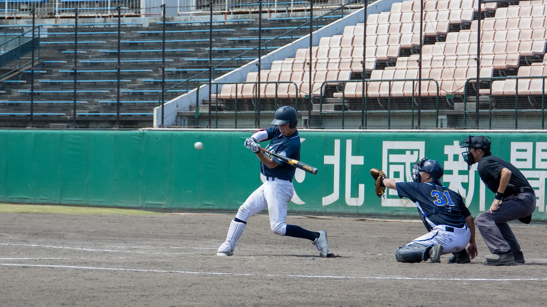 8/7（月）北信越地区選抜 vs 新関東連盟選抜