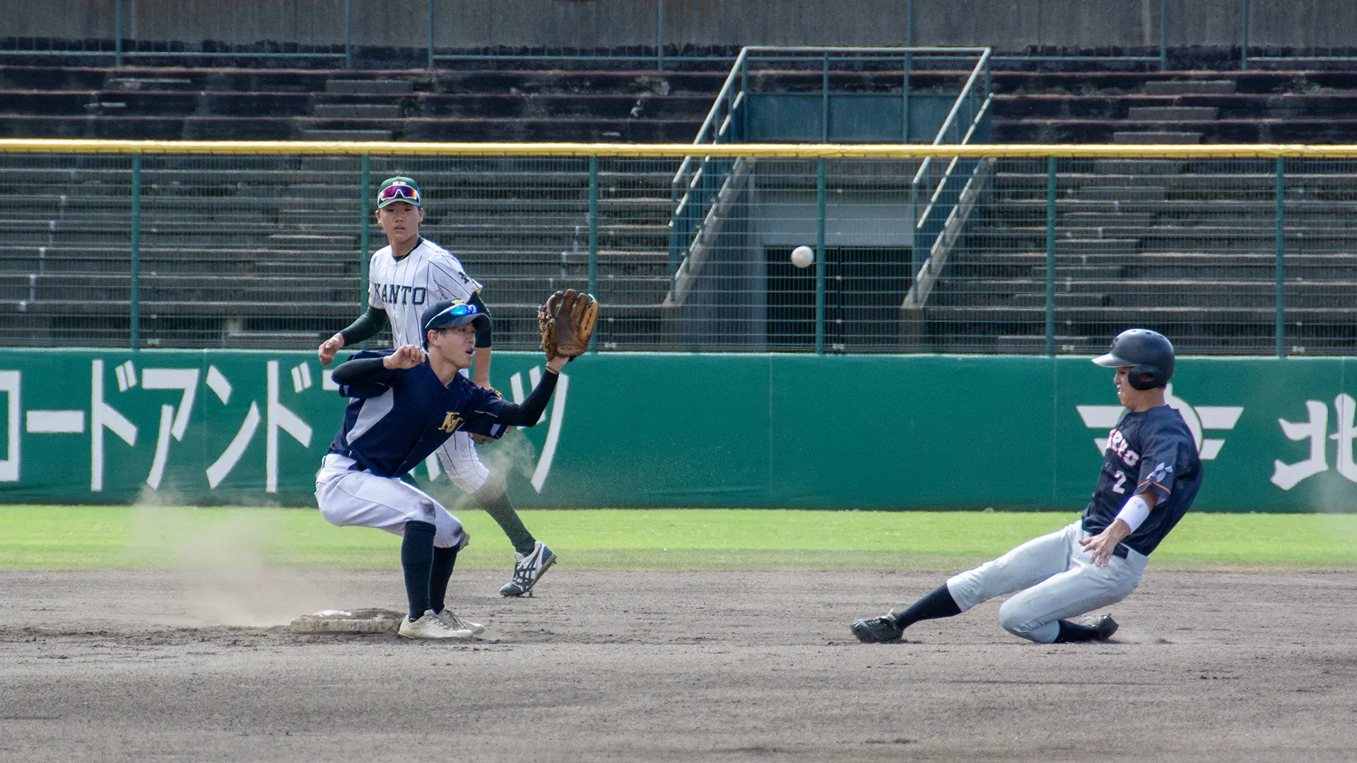 北信越地区選抜 vs 神奈川選抜（令和5年8月7日）