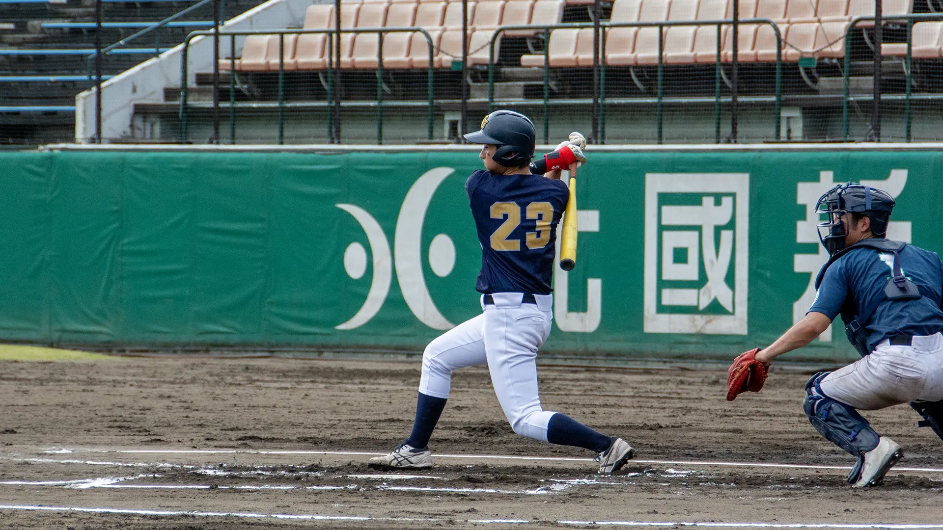 北信越地区選抜 vs 神奈川選抜（令和5年8月7日）